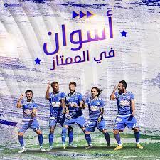 يحتضن ملعب استاد أسوان مباراة هامة وقوية تجمع بين فريقي الإتحاد السكندري ونظيره نادي أسوان اليوم وذلك في إطار فعاليات… Ahmed Shobier V Twitter Ù…Ø¨Ø±ÙˆÙƒ ØµØ¹ÙˆØ¯ Ù†Ø§Ø¯ÙŠ Ø£Ø³ÙˆØ§Ù† Ø§Ù„ÙŠ Ø§Ù„Ø¯ÙˆØ±ÙŠ Ø§Ù„Ù…Ù…ØªØ§Ø²