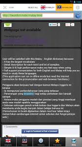 Want your facebook posts to stand out? Download Malay Best Dict Free For Android Malay Best Dict Apk Download Steprimo Com