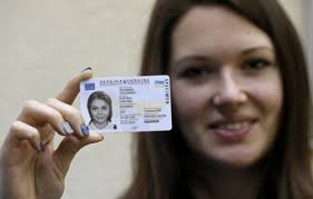 Passport cards cannot be used when travelling via air. Ukrainians Can Swap Passport Book For Passport Card From Nov 1 Unian