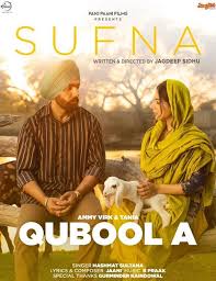 This movie came on the heels of the exceedingly goofy batman & robin and thus had to prove to audiences a grounded, realistic batman story was one worth watching. Find The Best Punjabi Movies On Streaming Platforms For Fans Of All Genres