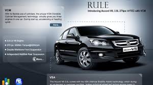 Find the best honda accord touring for sale near you. New Honda Accord V6 Launched