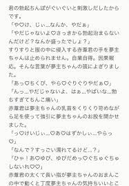 pin on ハイキュー