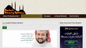 May 28, 2021 · دليل خطوة بخطوة للمستخدمين الجدد لبدء التداول على okex تمثل العملات الرقمية مئات المليارات من الدولارات من حيث القيمة السوقية اليوم وتشهد أحجام تداول يومية بنسب مماثلة. Ù‡Ù„ Ø£Ù†Øª Ù…Ø³Ù„Ù… Ù…Ø¤Ù…Ù† Ø¨Ø¯ÙˆÙ† Ø£ÙŠ Ù…Ø´ÙƒÙ„Ø© Ù„Ø¯ÙŠÙ†Ø§ Ø­Ø³Ø§Ø¨Ø§Øª Ø®ÙŠØ§Ø±Ø§Øª Ø«Ù†Ø§Ø¦ÙŠØ© Ø¥Ø³Ù„Ø§Ù…ÙŠØ© ØªØ§ÙŠÙ…Ø² Ø£ÙˆÙ Ø¥Ø³Ø±Ø§Ø¦ÙŠÙ„