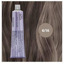 Wella Illumina 60ml 6 16 Mushroom Brown Hair Color Formula Wella Mushroombrownhaircolorformulawella Wella I Hair Color Formulas Mushroom Hair Wella Hair
