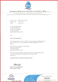 Ke jabatan perkhidmatan pelanggan, ibu pejabat syabas, jalan pantai baharu, 59200 kuala lumpur. Letter Of Appreciation From Syabas Taman Putra Prima 8a Puchong