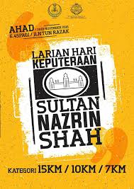 Unravel the tradition of gold embroidery at kuala kangsar. 15km Larian Hari Keputeraan Sultan Nazrin Shah éœ¹é›³è‹ä¸¹è¯žè¾°çš‡åŸŽè·¯è·'èµ› ä¹é£žç¿Ž Luvfeelin