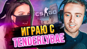 Egor kreed gaming 917 online 6446 members 12. Egor Krid I Tenderlybae Razryvayut V Cs Go Youtube