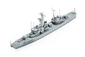 ピットロード 海上自衛隊 1/700 護衛艦「やまぐも」完成 pitroad yamagumo - 模型工房M