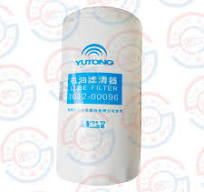 yutong Bus Filter Spare parts china | All Genuine bus Spare ...