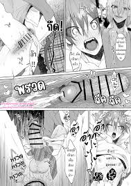 อยู่ๆฉันก็ติดโรคประหลาดพวกนายช่วยฉันที 01 - [Echichi Koubou (Memeo)]  Hatsujyouki no Neko no Ya… | DoujinXHub อ่านโดจินวายแปลไทยออนไลน์ฟรี 24  ชั่วโมง