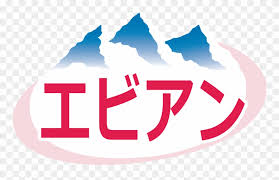 The best coaching tips and latest golf news delivered straight to you. Graphic Logo Evian Water Evian Water Clipart 3693444 Pinclipart