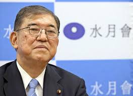 Ishiba dissolves faction after only 6 years