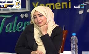 صور عبير محمد من هي الفنانة اليمنية Fashion