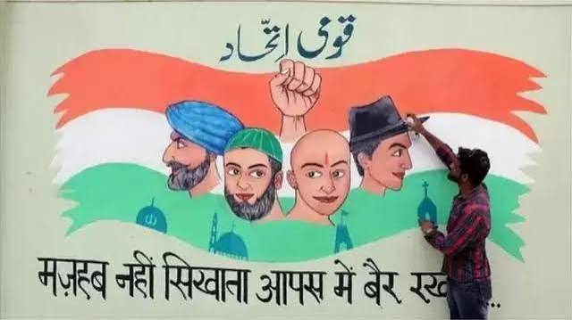 UCC: समान नागरिक संहिता लागू करना क्या भारत में संभव है? - BBC News हिंदी
