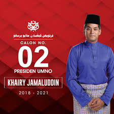 Explore tweets of presiden umno azh @presidenumnoazh on twitter. Melissa A Johnson On Twitter Inkjwetrust Yb Khairykj Calon 02 Presiden Umno 2018 2021 Kj4presiden