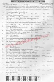 Past Papers Lahore Board 2017 Inter Part 2 Physics Group 1 English Type Objective Past Papers Physics Physics Paper