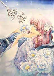 pin on yona