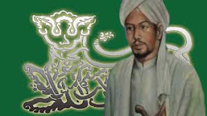 Shalawat salam atas nabi muhammad, keluarganya dan para sahaabat. Kronologi Pernikahan Sunan Gunung Jati Sejarah Cirebon