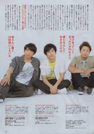 嵐 arashi j storm おしゃれまとめの人気アイデア pinterest arashi amnos にのあい 嵐 嵐 大野智