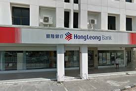 Hong leong assurance berhad (hla) is malaysia's largest local life insurance company. Hong Leong Bank Berhad Boulevard Commercial Center