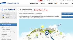 Klik butang tukar kata laluan; Apa Yang Perlu Dilakukan Jika Anda Terlupa Kata Laluan Samsung Anda Cara Menetapkan Semula Kombinasi Kunci Dan Angka
