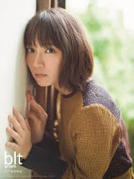 ボード 吉岡里帆 のピン