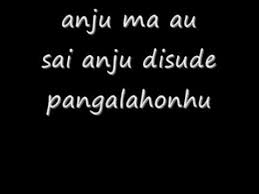 Alani i mauliate di hamu na paturehon ende on. Teks Lagu Sai Anju Ma Au Dan Artinya Berbagai Teks Penting