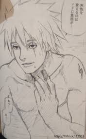 We did not find results for: Kakashi Hatake Face Daily Anime Art