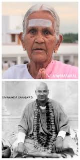 So delighted to be a part of the IAYT Global Yoga Day! See you there  everyone!