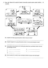 Soalan ujian ini adalah untuk soalan ujian bulan mac. Soalan Rbt Tahun 6 Persoalan T