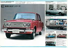https flic kr p 6gl5cn toyota 1965 02 a big foldout poster a nightmare on the scanner but nice to look at レトロ 車 旧車 トヨタ