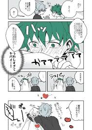 pin by miyuki on 僕のヒーローアカデミア my hero academia episodes hero academia characters my hero academia shouto