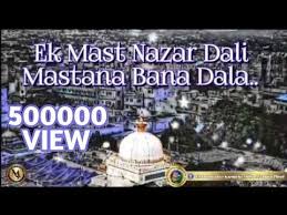 Pin On Download Video