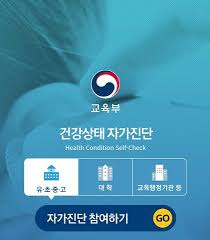 Put on your reading glasses and cover one eye. Zrnwck4jj24ddm