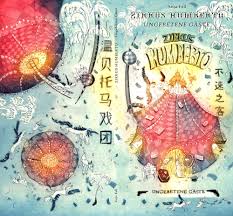 Purchase canvas prints, framed prints, tapestries, posters, greeting cards, and more. Buchumschlag Zirkus Humberto Ungebetene Gaste