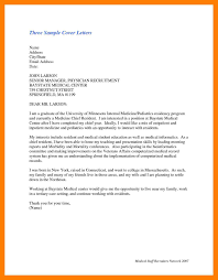 How To Write A Cover Letter For Internal Job For 2021 Printable And Downloadable Just