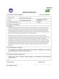 Menjelaskan kelebihan dan kekurangan buku. Ulasan Buku Ladap 2019