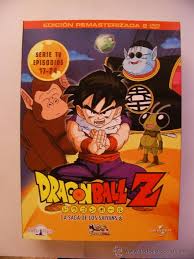 It was released on january 26, 2018 for north america and europe, and was released february 1, 2018 in japan. Dragon Ball Z La Saga De Los Saiyans Vol 3 Buy Tv Series On Dvd At Todocoleccion 26485392