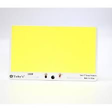 لمبه ليد اصفر مستطيل كبير Led 5000 W