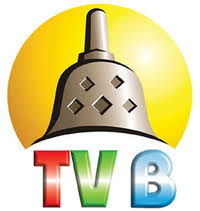 Di dalam lambang, terdapat lukisan candi borobudur, gunung kembar. Kompas Tv Jawa Tengah Wikipedia Bahasa Indonesia Ensiklopedia Bebas