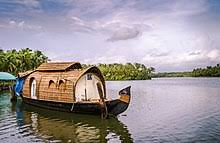 Smiley houseboat holiday home on lake eildon. Houseboat Wikipedia