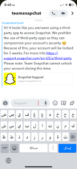 For product support, please visit our support site or tweet @snapchatsupport. Tip Don T Use Snapchats S Latest Version With Picahide V1 2 2 And Wraith V0 0 6 Jailbreak
