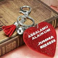 Jumma mubarak status 2021 download sharechat. Whatsapp Dp And Status Ù…ÛŒØ±ÛŒ ÚˆØ§Ø¦Ø±ÛŒ Jumma Mubarak Images Jumma Mubarak Jumma Mubarak Beautiful Images