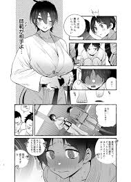Deka Tsuyo Mama wa Boku ni Amai. - Page 3 - HentaiEra