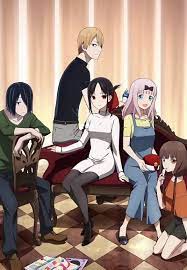 Check spelling or type a new query. Kaguya Sama Love Is War Oav Anime News Network