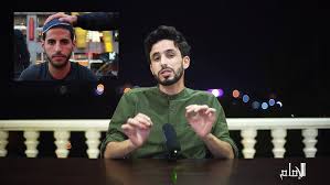 We did not find results for: Nas Daily Ø§ÙØ³Ø­Ø§Ø¨Ù ÙÙ Ø£ÙØ§Ø¯ÙÙÙØ© ÙØ§Ø³ Youtube