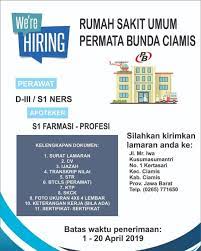 Broloker adalah sebuah situs yang menyediakan daftar lowongan kerja terbaru dan terpercaya di indonesia seperti lowongan cpns, bumn maupun swasta. Bursa Lowongan Kerja Depnaker Terbaru Oktober 2016 Kumpulan Kerjaan