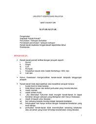 Ringkasan akta pelajaran 1961 •dasar pendidikan persekutuan bertujuan untuk 3. Yjusvaatffzcbm