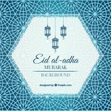 eid ul adha 2018 à¤à¥ à¤²à¤¿à¤ à¤à¤®à¥à¤ à¤ªà¤°à¤¿à¤£à¤¾à¤®