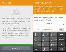 It can be used as a messaging application and created by . Que Es Whatsapp Gold Y Por Que Deberias Huir De El Como Si Fuera La Peste